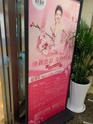 -云南吴氏嘉美医疗美容医院