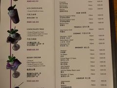 -宝莱纳餐厅(滨江店)