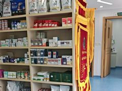 -博特宠物医院24h犬猫全科.骨科·异宠