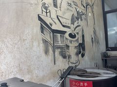 -桥里桥烧饼铺