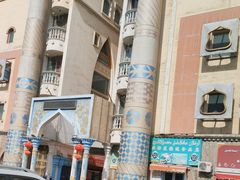 -新疆国际大巴扎-二道桥清真寺