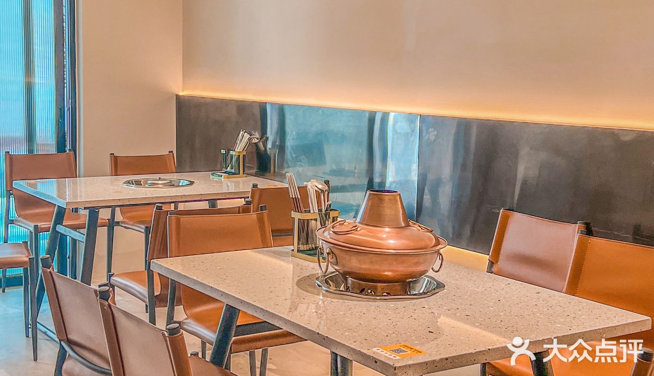 西安美食Ⅰ排名心中NO.1的涮羊肉‼️