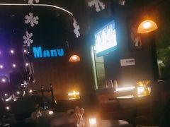 -MARU玛露音乐餐厅(大学路店)