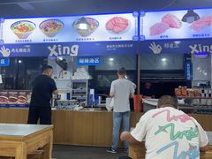 -邢老三肉丸糊辣汤·非遗美食(西安总店)