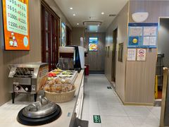 -豪享来(我格广场店)