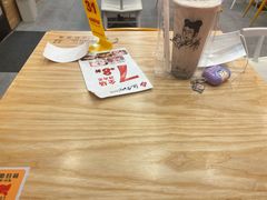 -鱼你在一起(燕郊永旺梦乐城店)
