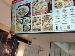 -回味鸭血粉丝汤(砂之船店)