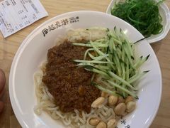 -凤起龙游老面包子(凯德晶品店)