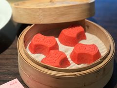 定胜糕-庐灶江南·江南菜·四合院Bistro(东直门雍和宫·原华侨宾馆店)