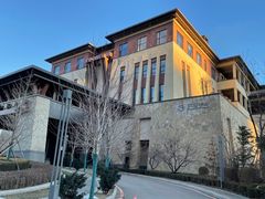 -清河半岛温泉度假酒店