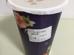 -厝内小眷村(吴江万宝店)