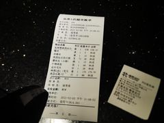 -乐库量贩式KTV(星河商业广场店)