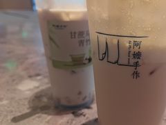 -阿嬷手作(成都万象城店)