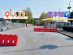 -上赛卡丁车世界