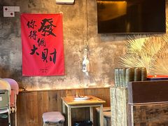 -北丐先生·野馄饨烧烤(泰达E街区店)