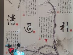 -鹤祥宫·影院足道·SPA连锁(鸿尊布吉店)