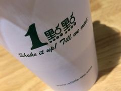 -1点点(银座和谐广场店)