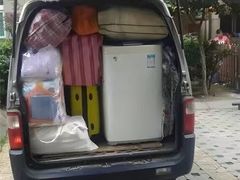 -南昌喜多多搬家