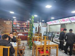 -马记伊源斋涮肉·清真菜(百子湾店)