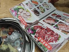 -濠轩阁特色生蚝火锅总店