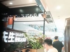 -万达广场(宝山店)