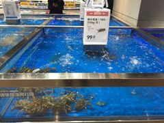 水产区-盒马鲜生(财富中心店)