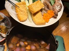-江户·岚 创意料理(泛海店)