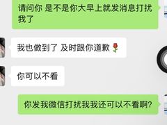 -Victoria's Secret(苏州中心全品类店)