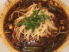 -好這口重庆小面(总店)