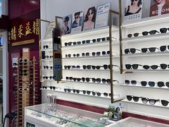 -精益眼镜·蔡司合作(徐东平价店)