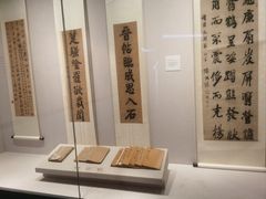 -四川宋瓷博物馆