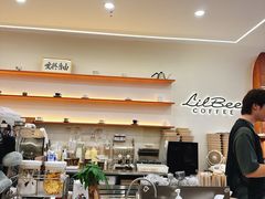 -LilBee Coffee