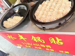 -水丰锅贴(延吉东路店)