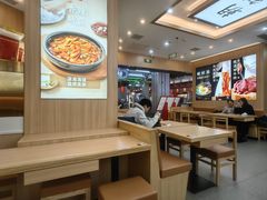 -米村拌饭(王府井喜悦店)