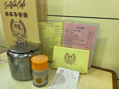 -新华茶餐厅