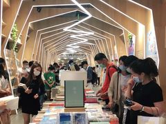 -覔书店(壹方城店)