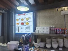 -建基泡馍·西安老字号·清真(永宁店)