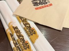 -王繁星面馆(西安熙地港店)