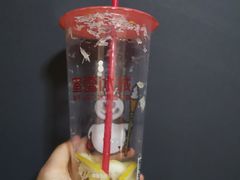 -蜜雪冰城·冰淇淋与茶(长郡中学店)