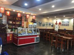 -美玲拉面(鞍山西道店)