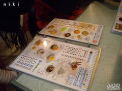 菜单-松记糖水店(铜锣湾分店)