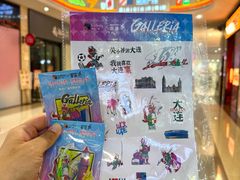 -大连凯丹广场