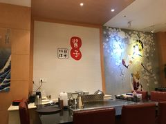 -割烹酱子日本料理(弘基财富广场店)