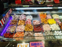 -川锅哎哟·麻辣香锅(国大城市广场店)