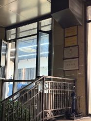 -烈火星辰体育舞蹈