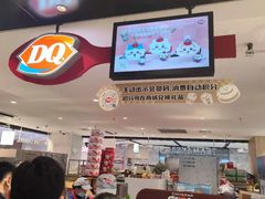 -DQ·蛋糕·冰淇淋(虹口龙之梦店)