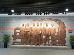 -中国社会主义青年团中央机关旧址纪念馆