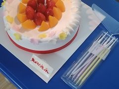 -好利来(靖江路店)