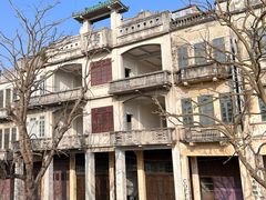 -赤坎·广东华侨国际旅游度假区