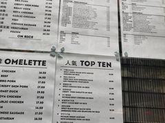 -玫瑰苑烧腊饭店